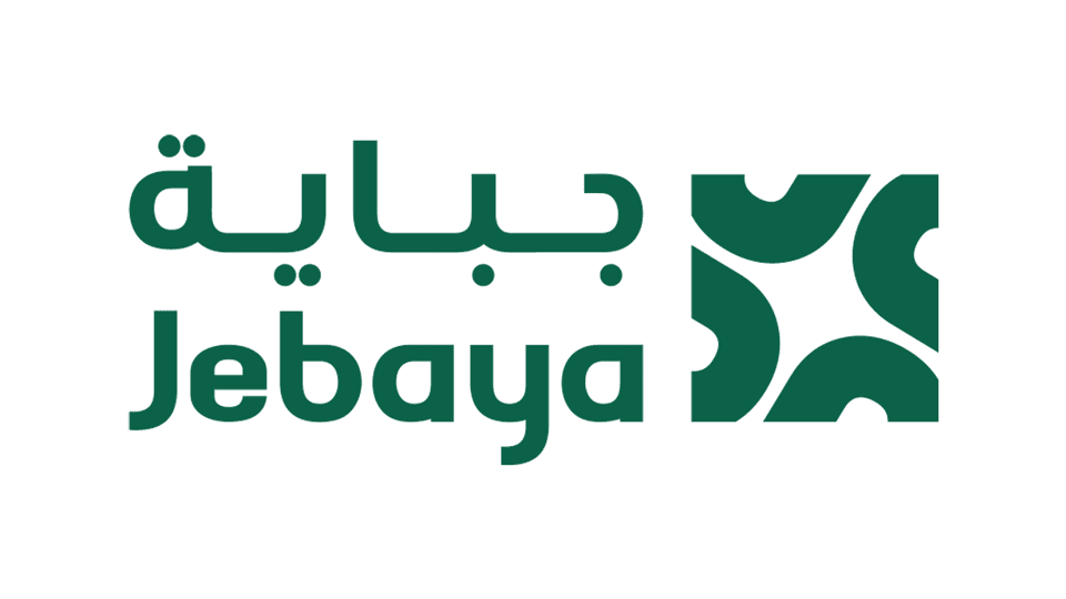جباية | Jebaya