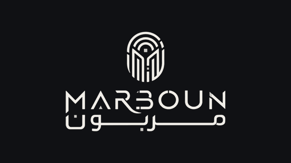 مربون | Marboun